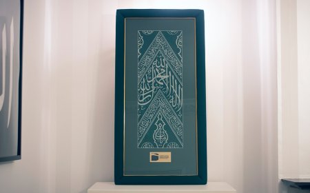 Kiswa Kaaba Price – Cost of Authentic Kaaba Cloth Explained